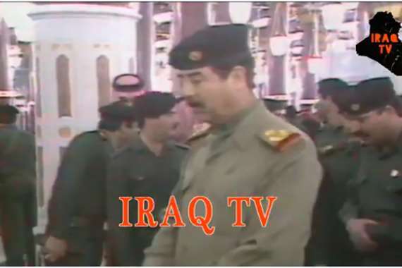 صدام حسين بالمسجد النبوي